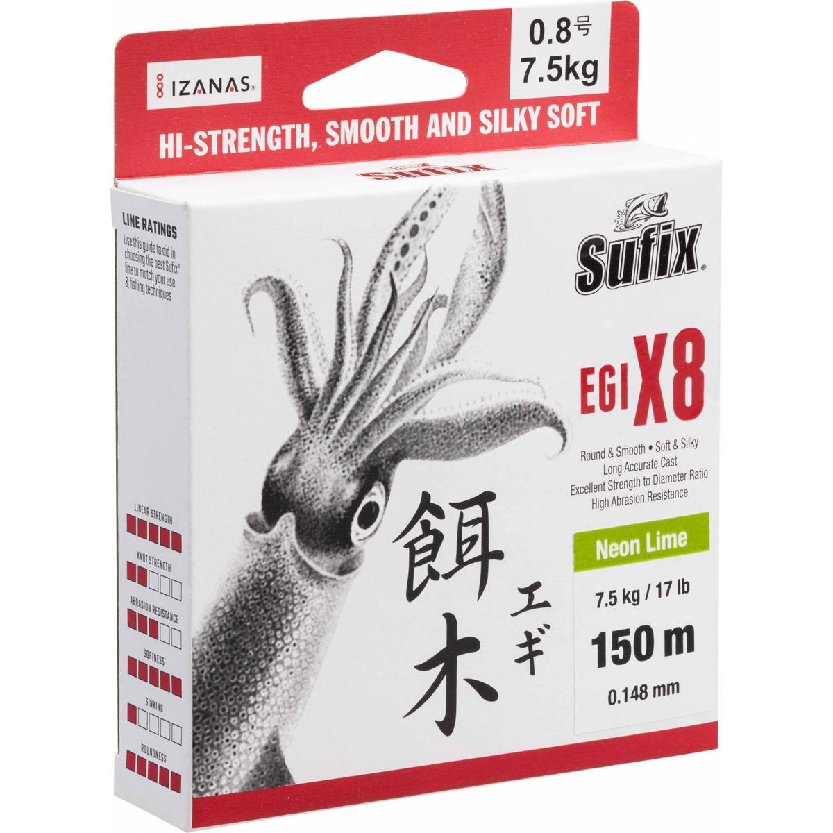 product/s/u/sufix_asu640840_nc_1.jpg