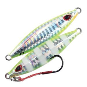 st2420102-lure-storm-gomoku-koika-80g-uvcgz-9-3-cm